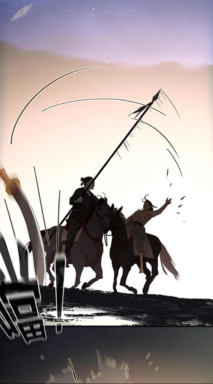 春江花月 - 022 活捉徒单达！ - 第26张图