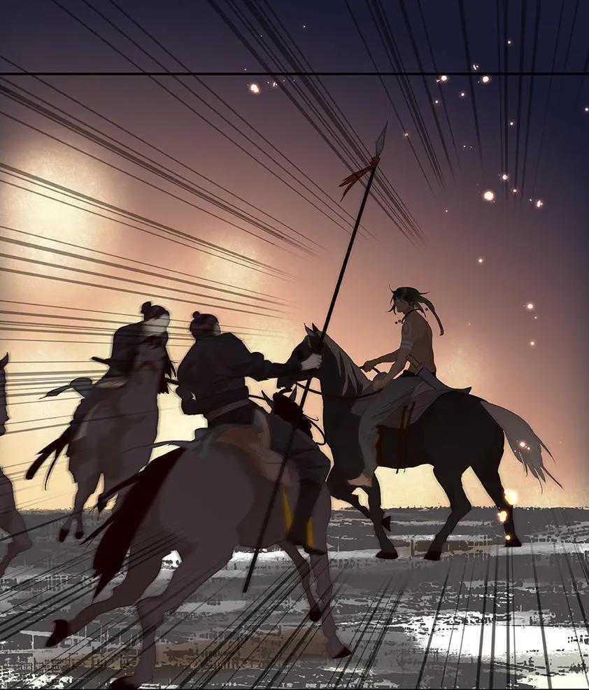 春江花月 - 022 活捉徒单达！ - 第22张图