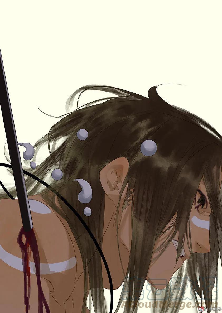 春江花月 - 022 活捉徒单达！ - 第39张图