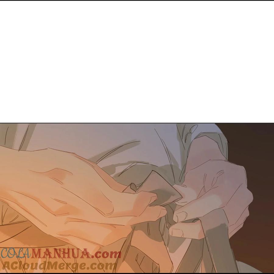 春江花月 - 225 停红烛 - 第43张图