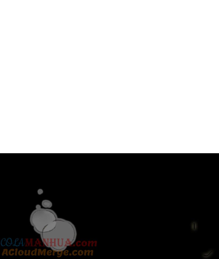 春江花月 - 225 停红烛 - 第46张图