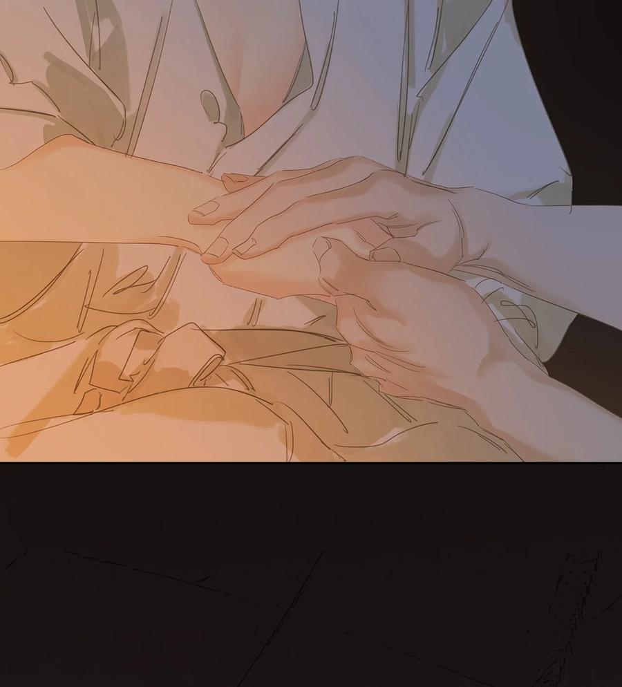 春江花月 - 225 停红烛 - 第38张图