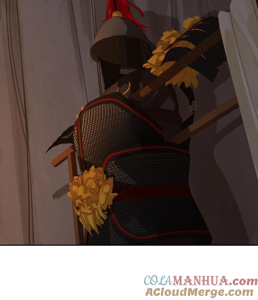 春江花月 - 226 洞房残夜 - 第34张图