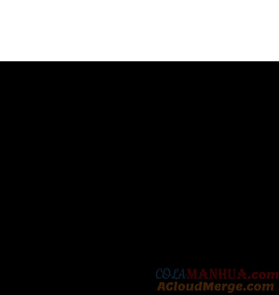 春江花月 - 226 洞房残夜 - 第22张图