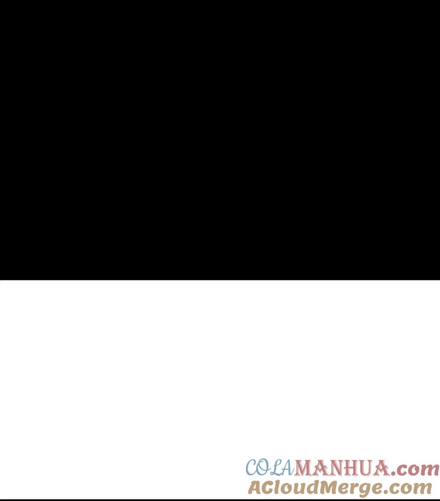 春江花月 - 226 洞房残夜 - 第40张图