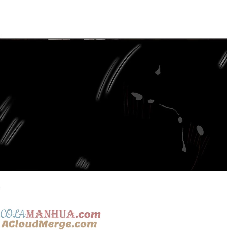 春江花月 - 226 洞房残夜 - 第46张图