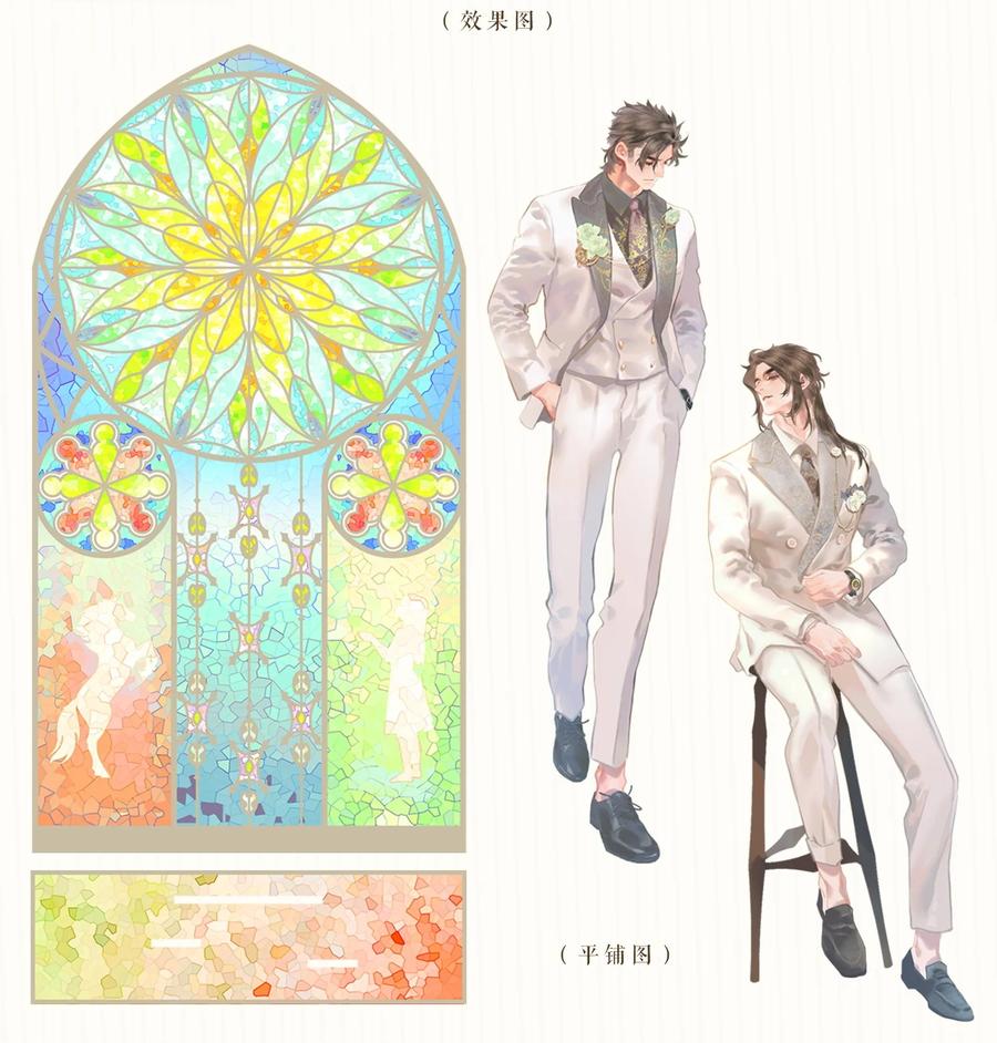 春江花月 - 227 贼船 - 第44张图