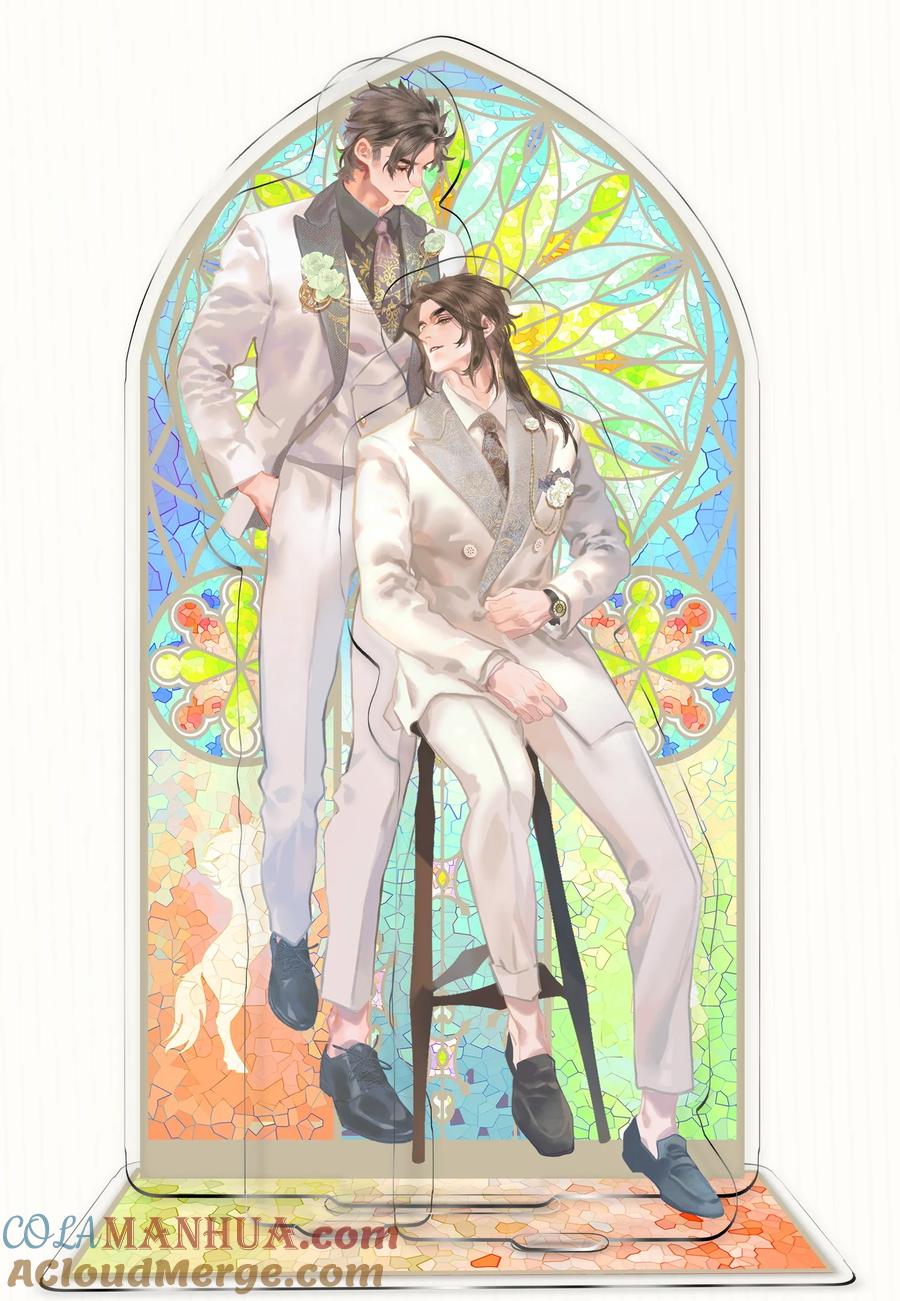 春江花月 - 227 贼船 - 第43张图