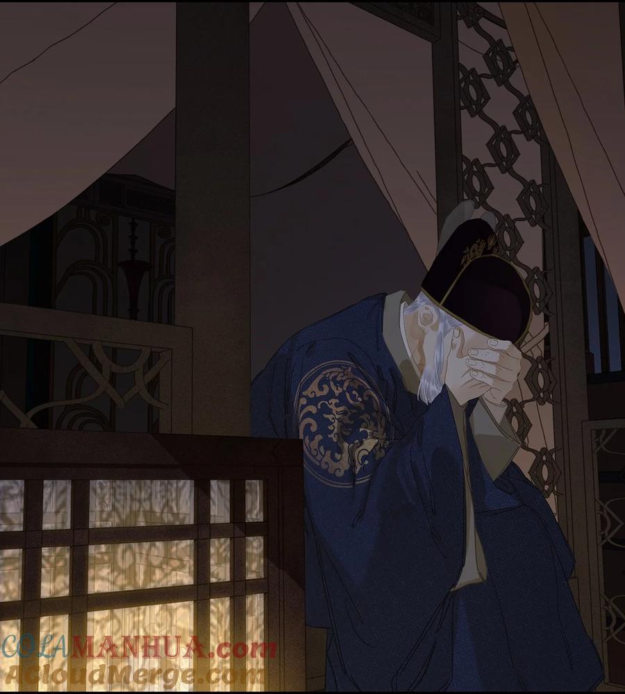 春江花月 - 227 贼船 - 第4张图