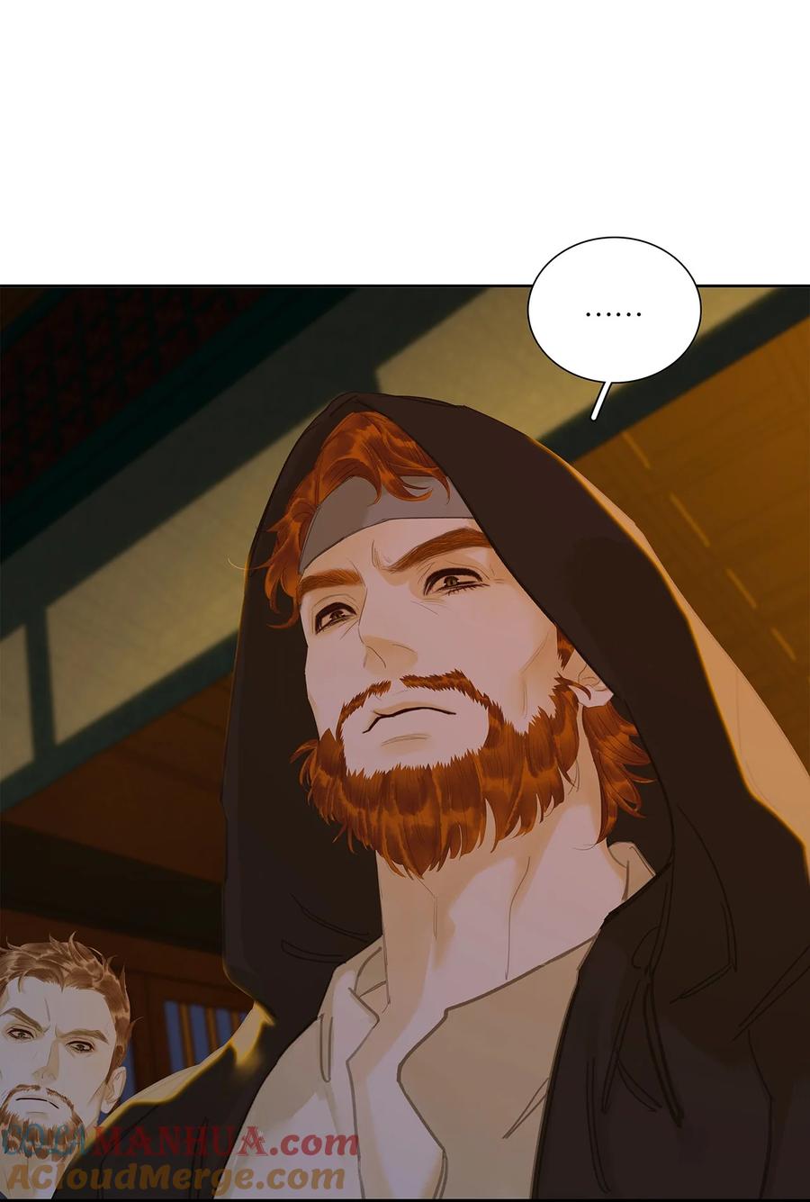 春江花月 - 227 贼船 - 第16张图