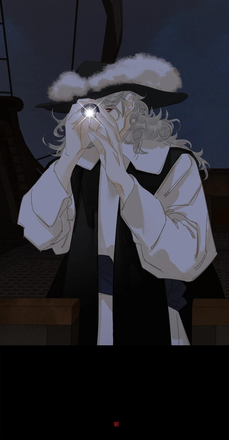 春江花月 - 228 无君之国 - 第42张图