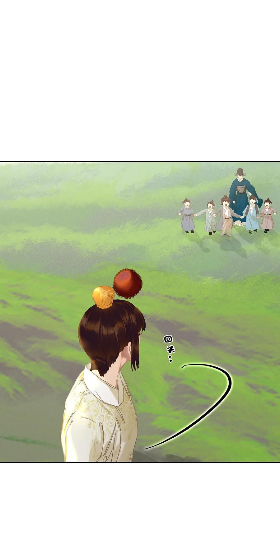 春江花月 - 229 扫墓 - 第41张图