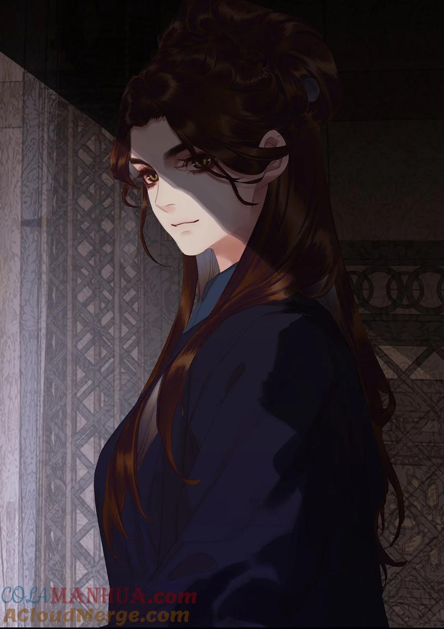 春江花月 - 229 扫墓 - 第15张图