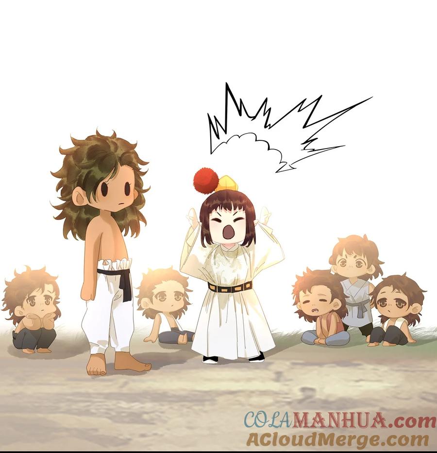 春江花月 - 229 扫墓 - 第27张图