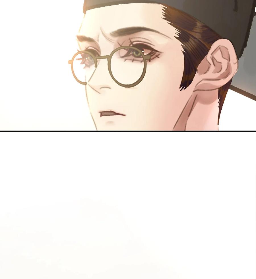 春江花月 - 230 盟友 - 第15张图