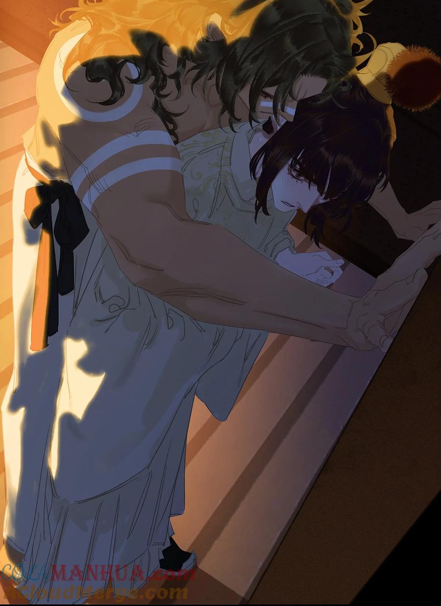 春江花月 - 232 名分 - 第12张图