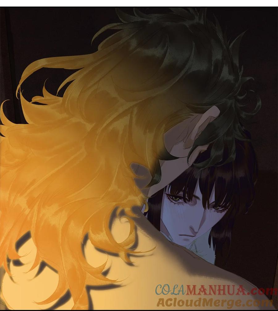 春江花月 - 232 名分 - 第24张图