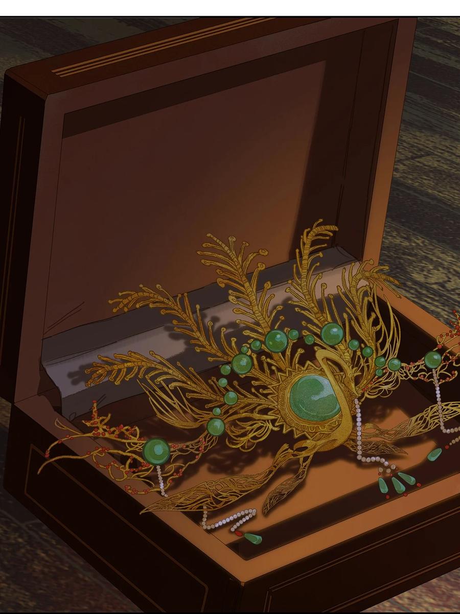 春江花月 - 234 延平亲王 - 第21张图