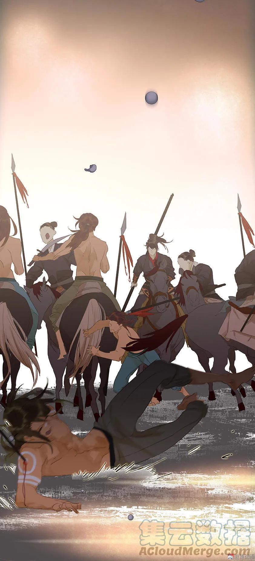 春江花月 - 023 扳回一城 - 第10张图