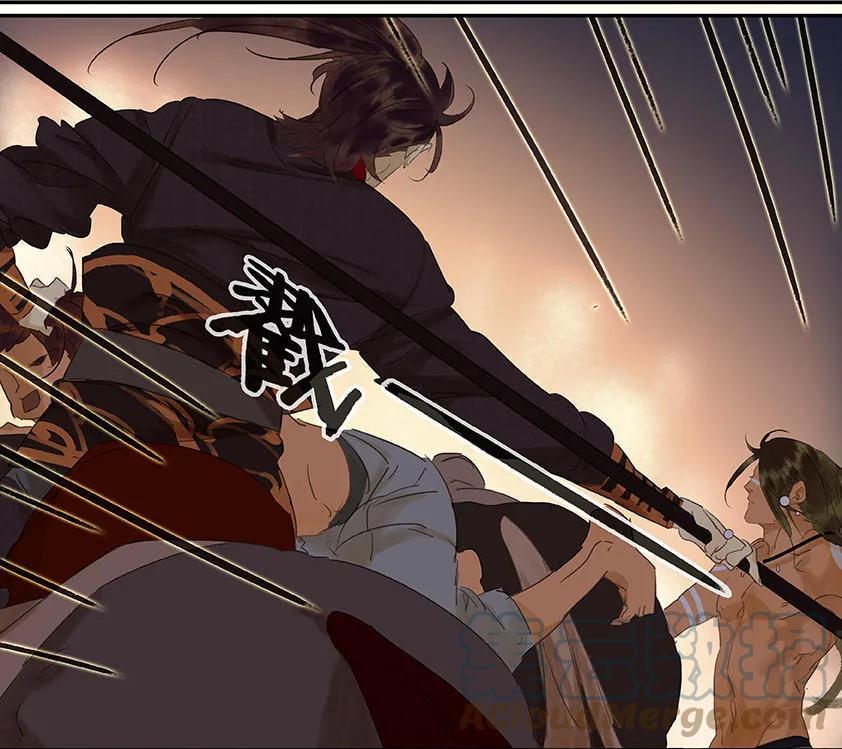 春江花月 - 023 扳回一城 - 第7张图