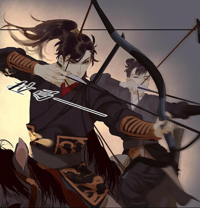 春江花月 - 023 扳回一城 - 第20张图