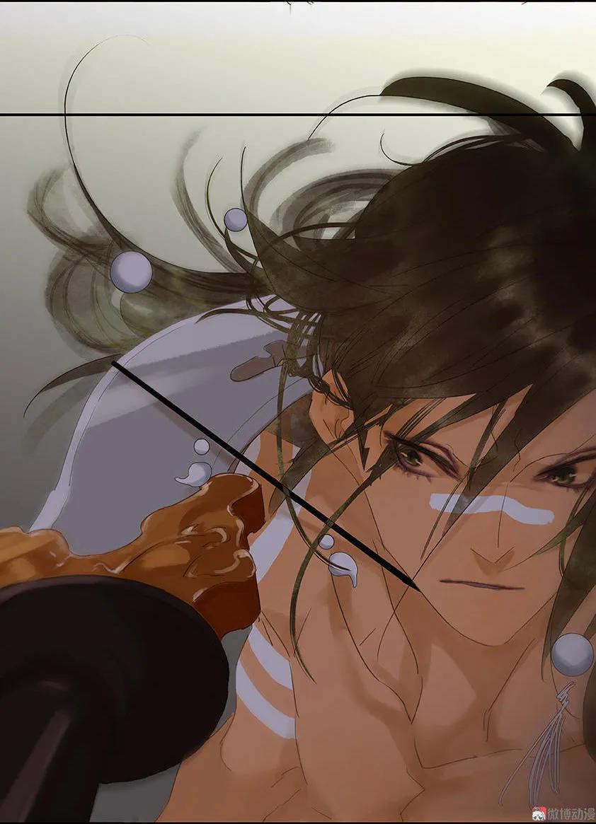 春江花月 - 023 扳回一城 - 第8张图