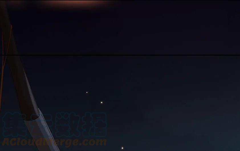 春江花月 - 023 扳回一城 - 第22张图