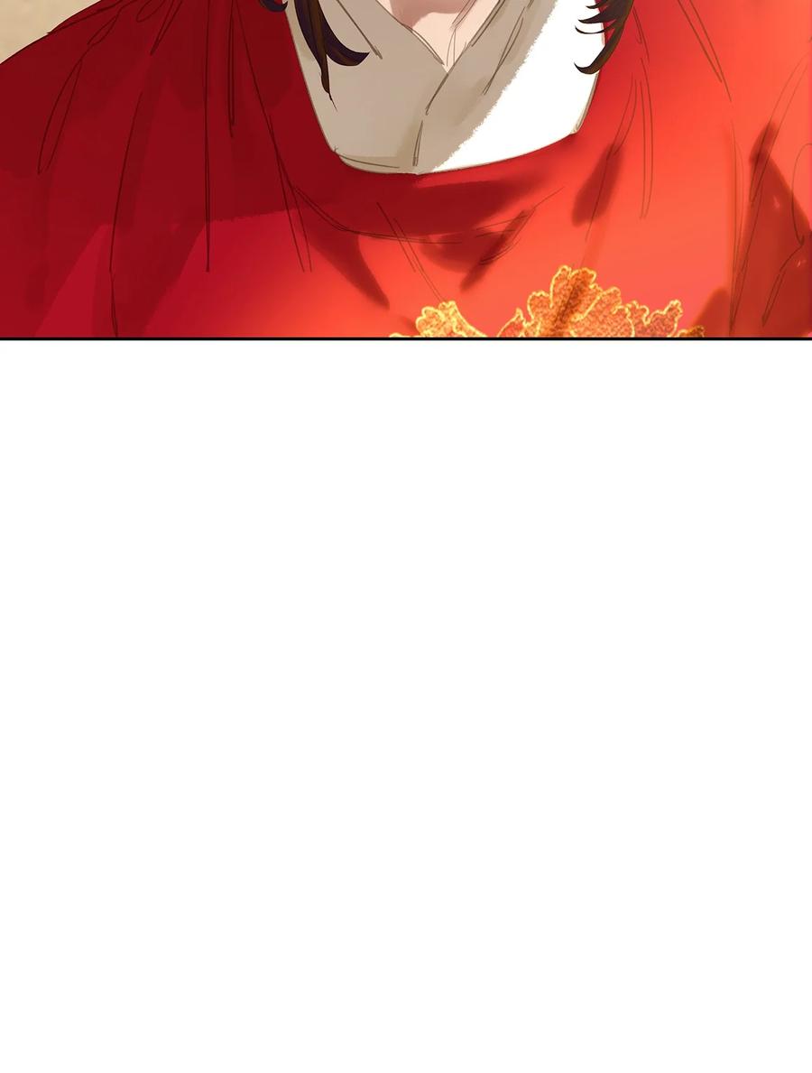 春江花月 - 235 非翁婿关系 - 第45张图