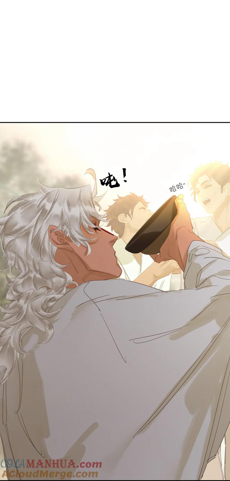 春江花月 - 235 非翁婿关系 - 第28张图