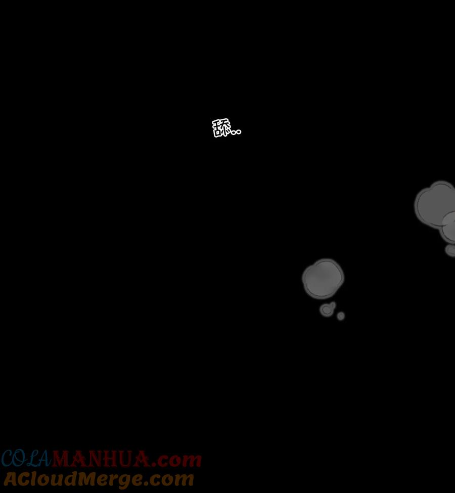 春江花月 - 236 废人与阉人 - 第73张图