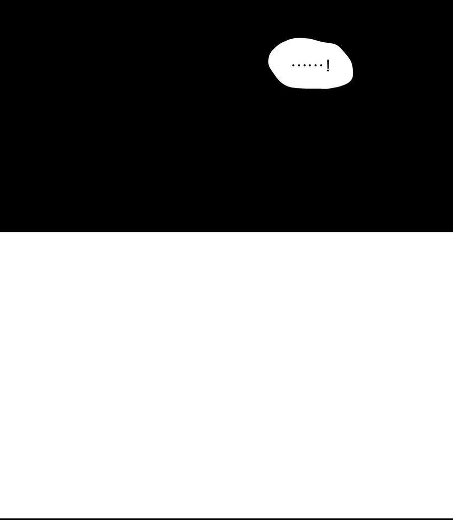 春江花月 - 236 废人与阉人 - 第74张图