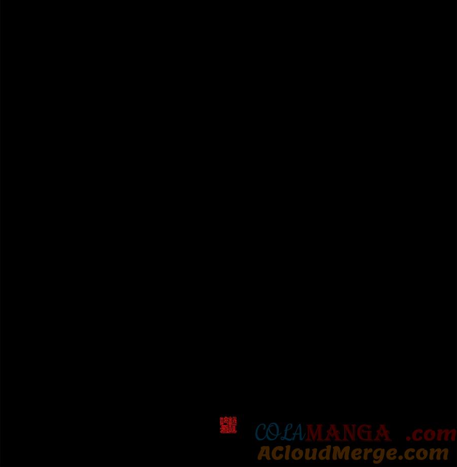 春江花月 - 237 做点正确的事情 - 第58张图