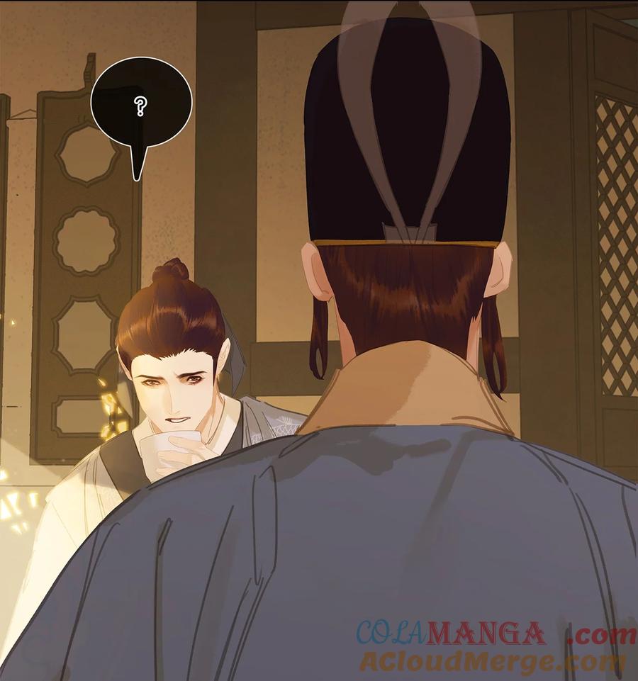 春江花月 - 237 做点正确的事情 - 第13张图