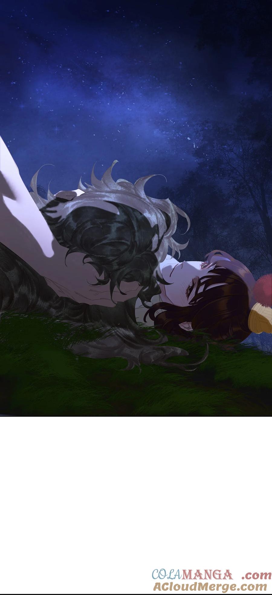 春江花月 - 238 你得先跟我表白！ - 第42张图