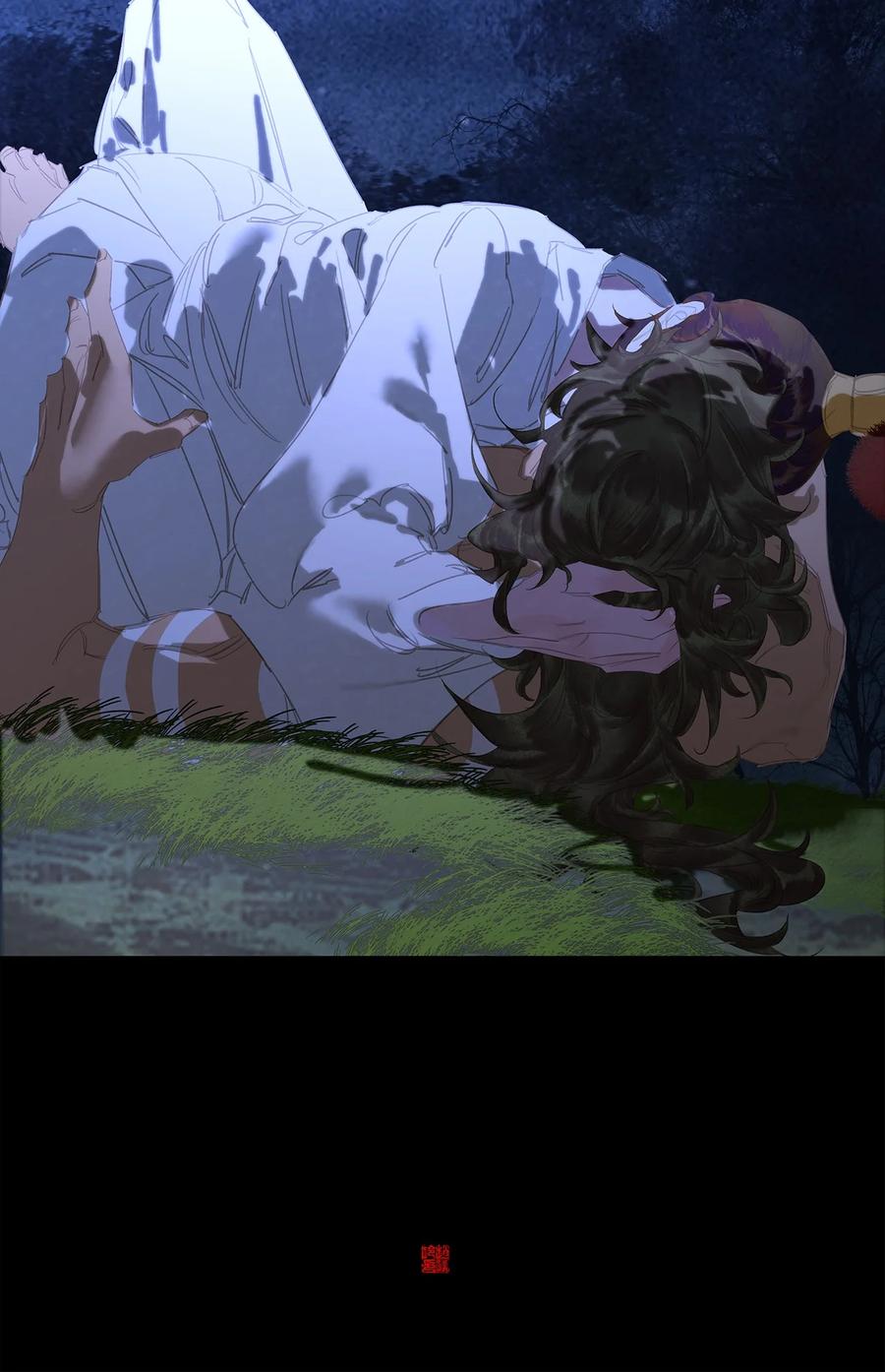 春江花月 - 238 你得先跟我表白！ - 第49张图