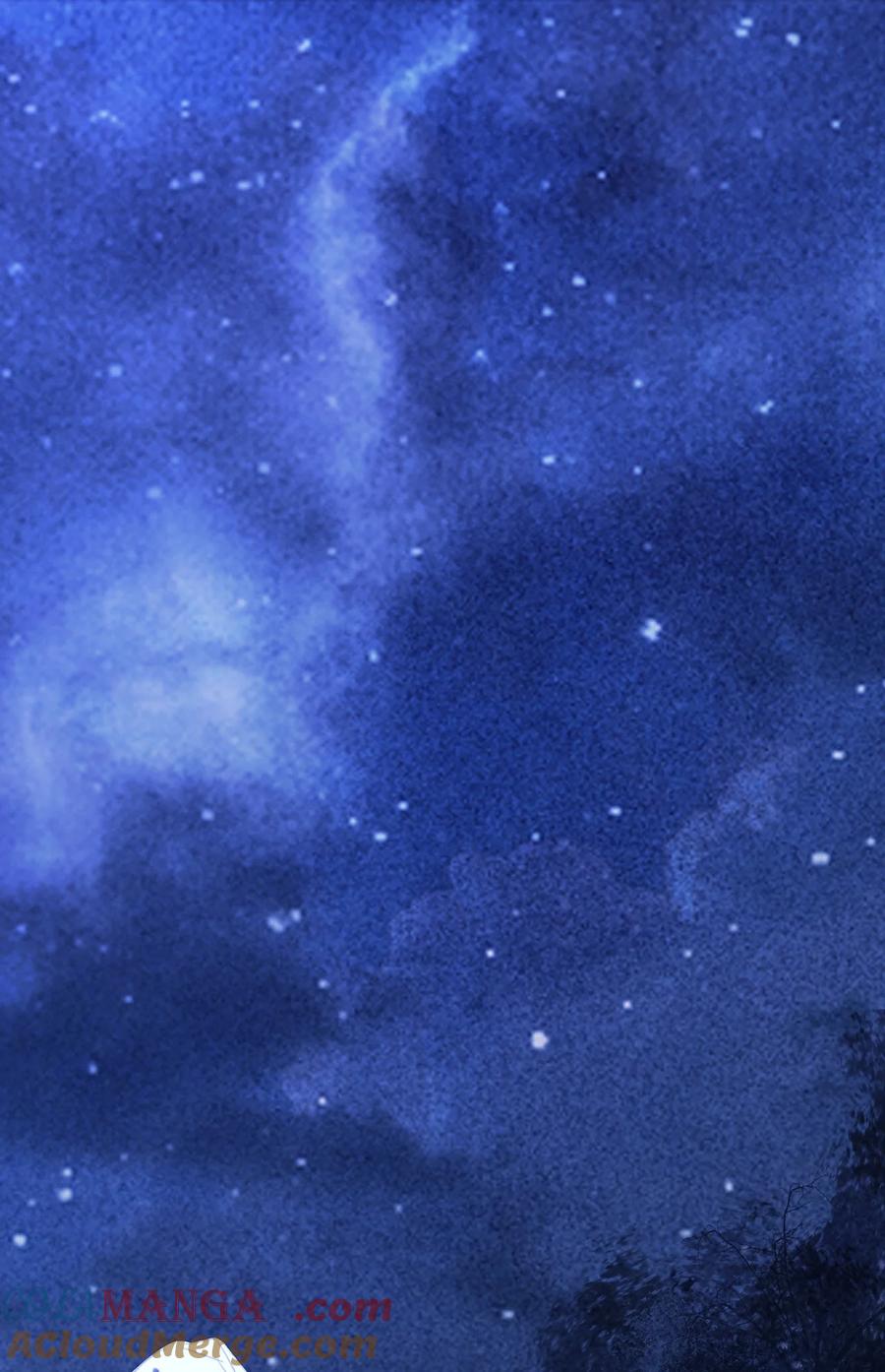 春江花月 - 238 你得先跟我表白！ - 第48张图