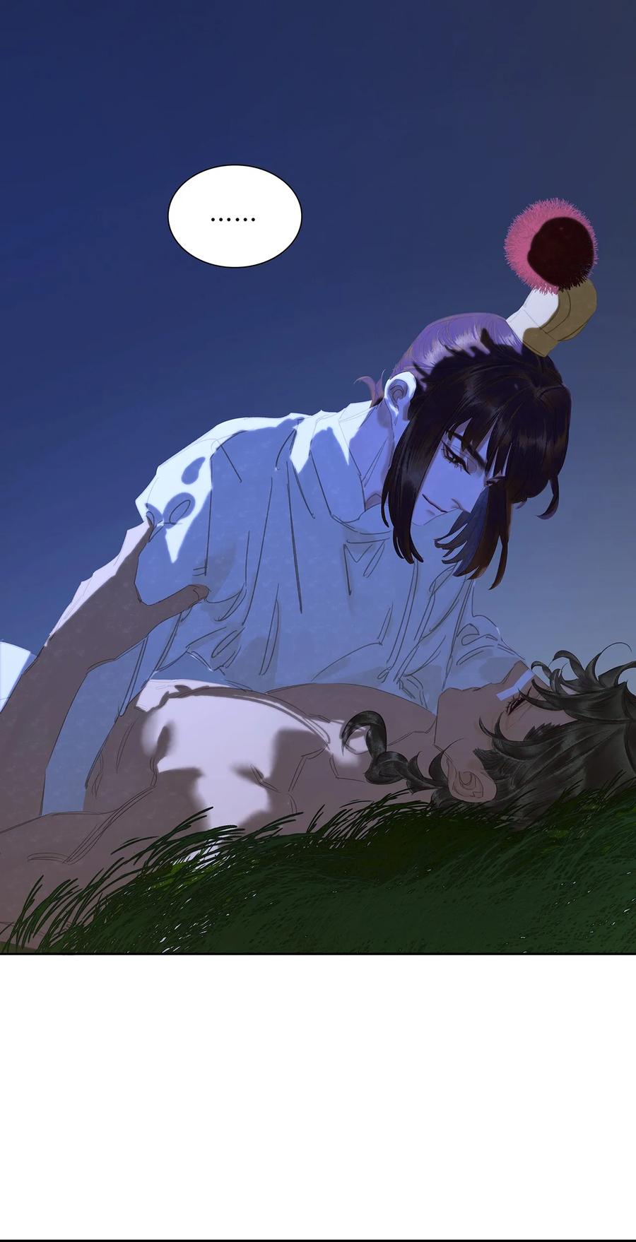 春江花月 - 239 很傻很天真 - 第14张图