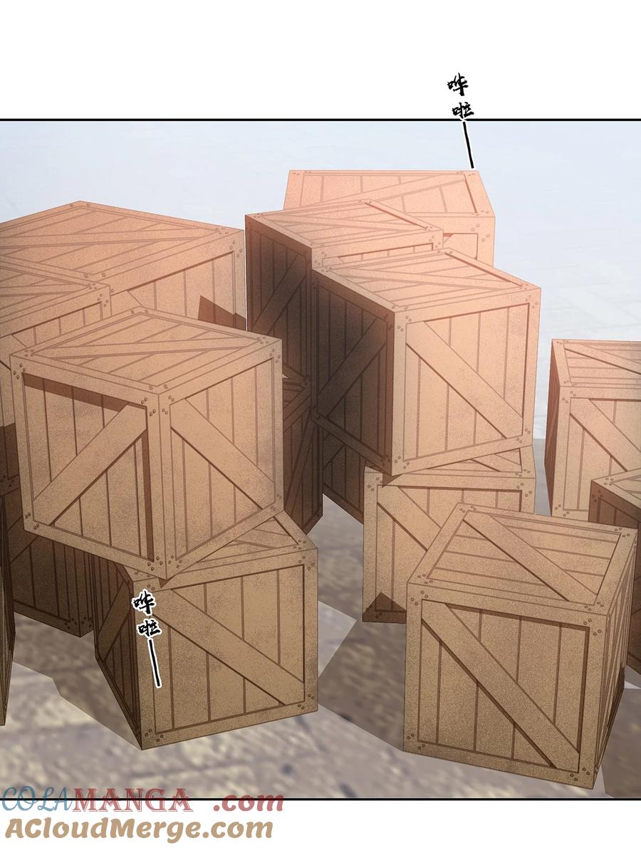 春江花月 - 239 很傻很天真 - 第25张图