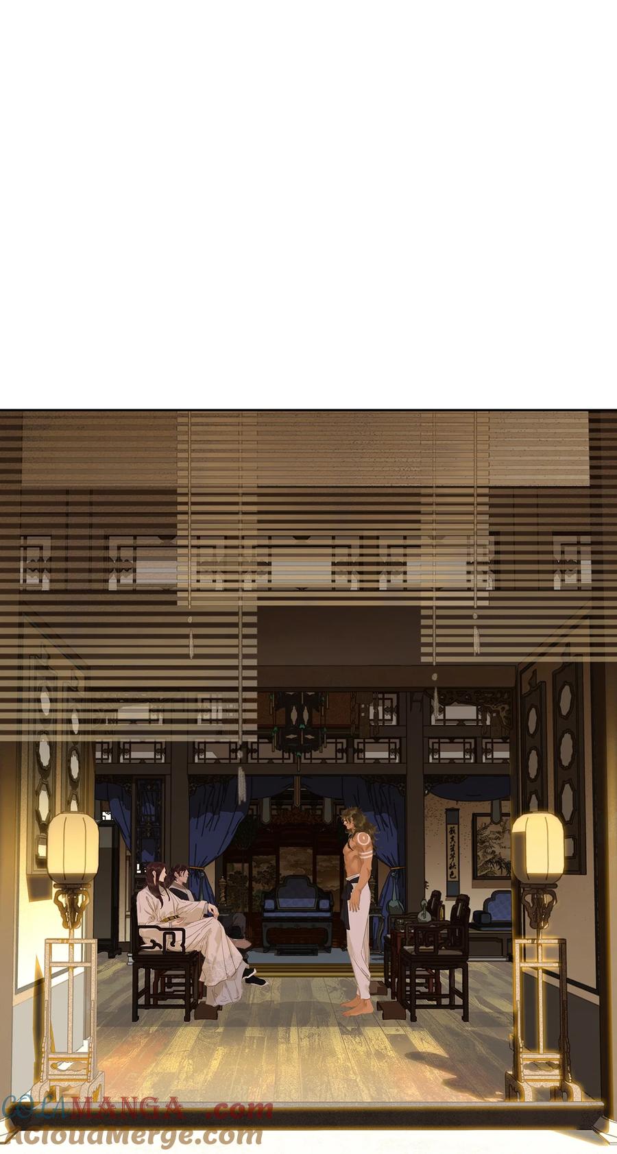 春江花月 - 239 很傻很天真 - 第37张图