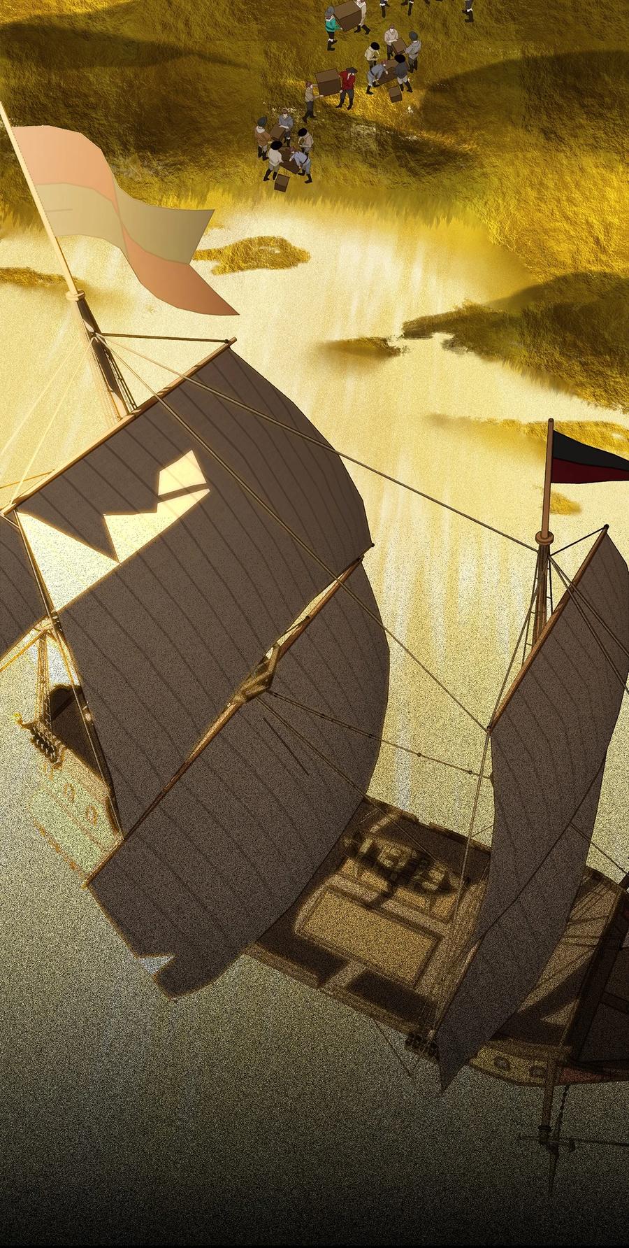 春江花月 - 240 破绽 - 第6张图