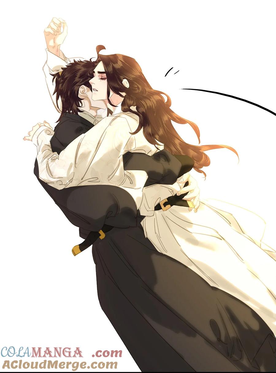 春江花月 - 241 在有大雁和烟花的晴空下 - 第52张图