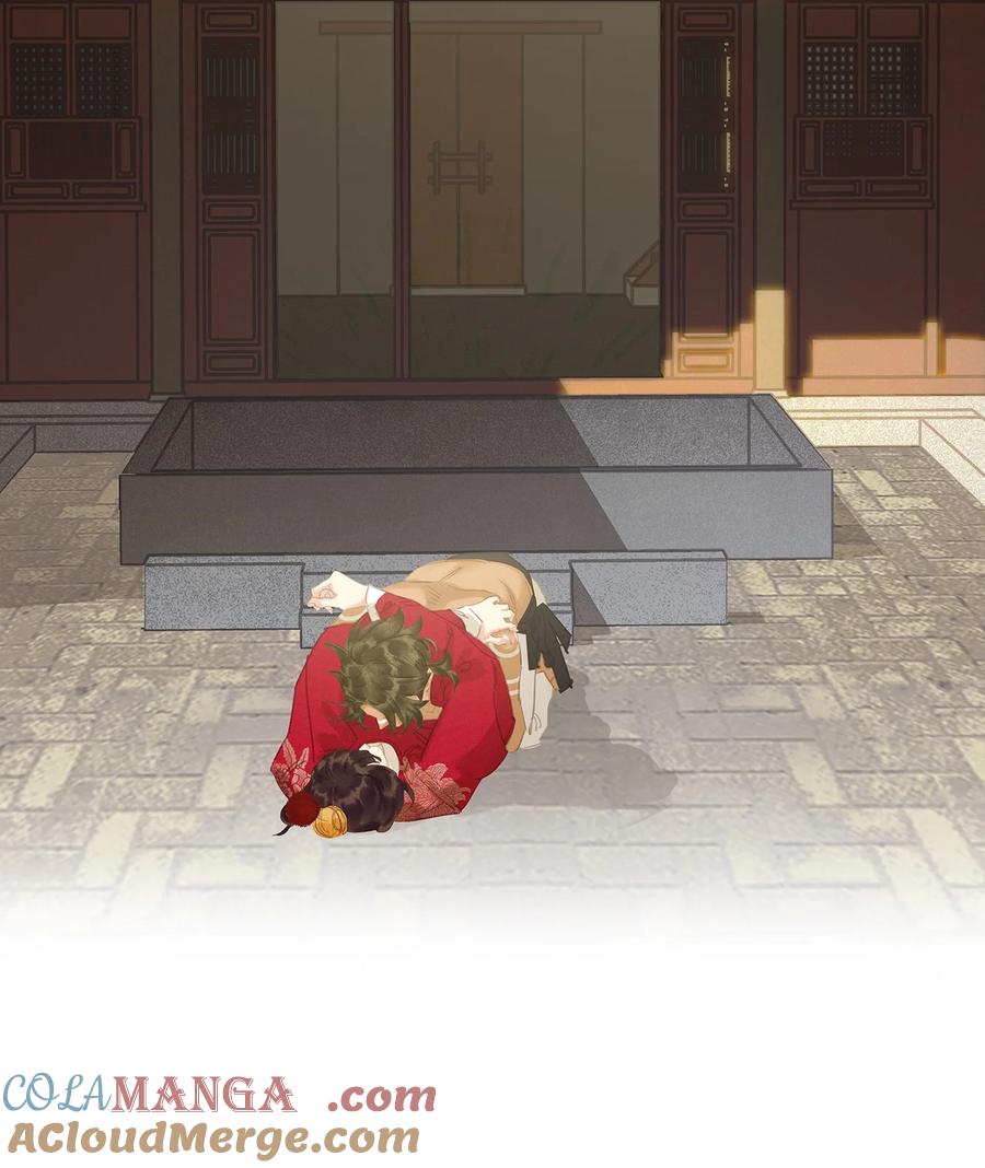 春江花月 - 241 在有大雁和烟花的晴空下 - 第58张图