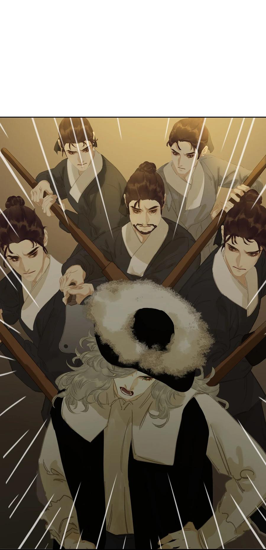 春江花月 - 242 盛举 - 第34张图