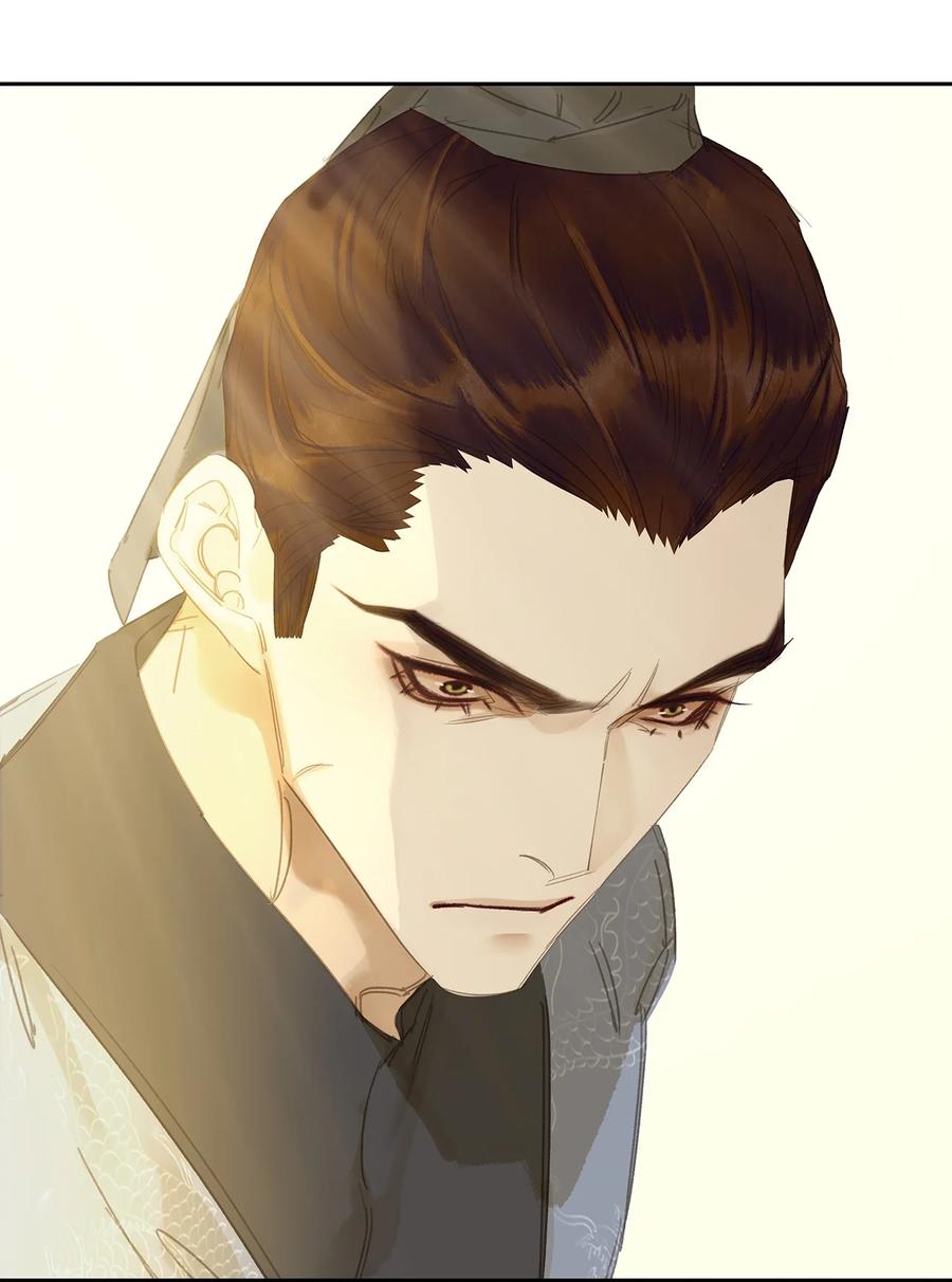 春江花月 - 244 示儿 - 第42张图