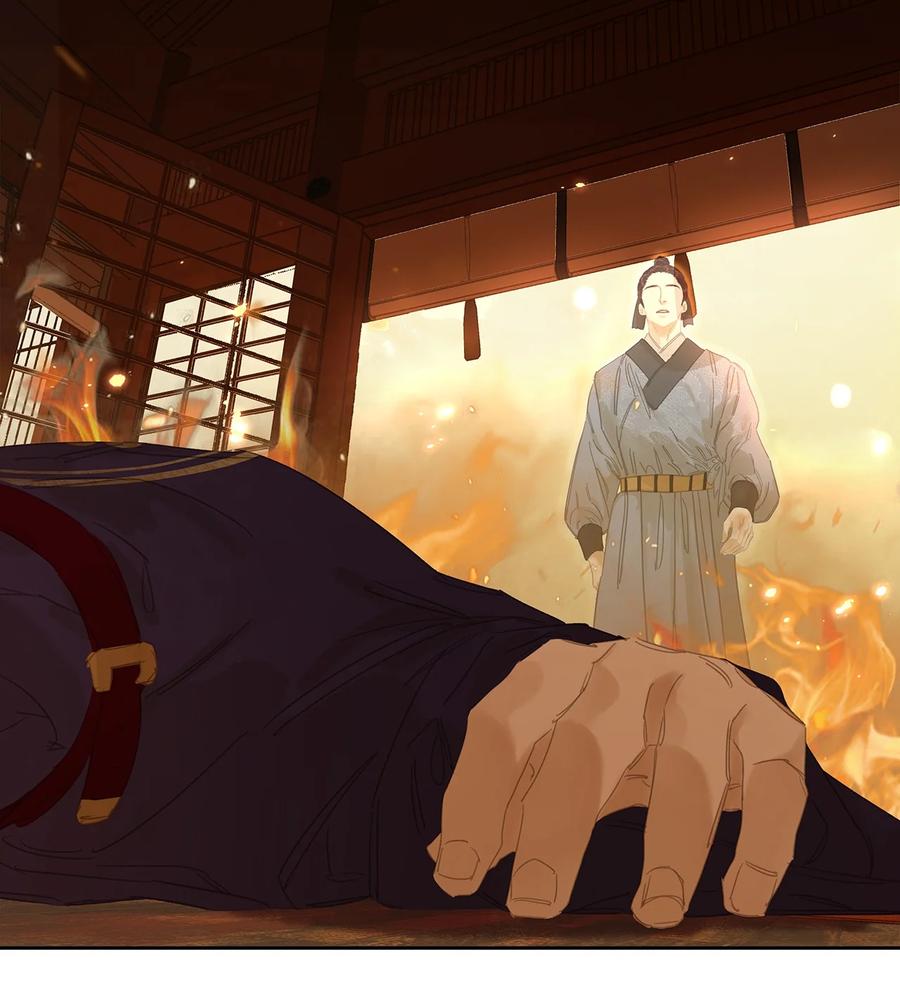 春江花月 - 244 示儿 - 第35张图