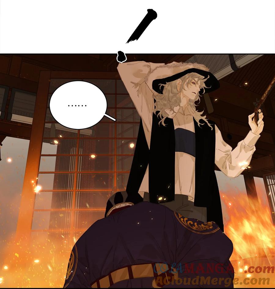 春江花月 - 244 示儿 - 第4张图