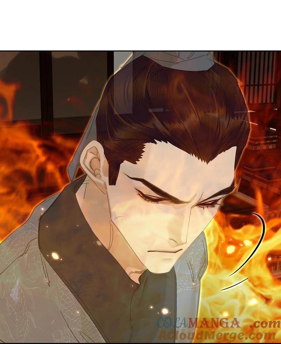 春江花月 - 244 示儿 - 第40张图