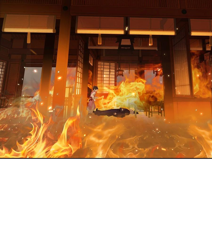 春江花月 - 244 示儿 - 第50张图