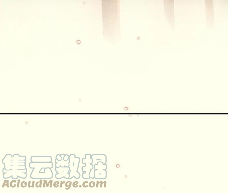 春江花月 - 024 提审奸细 - 第21张图