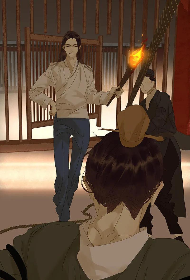 春江花月 - 024 提审奸细 - 第36张图